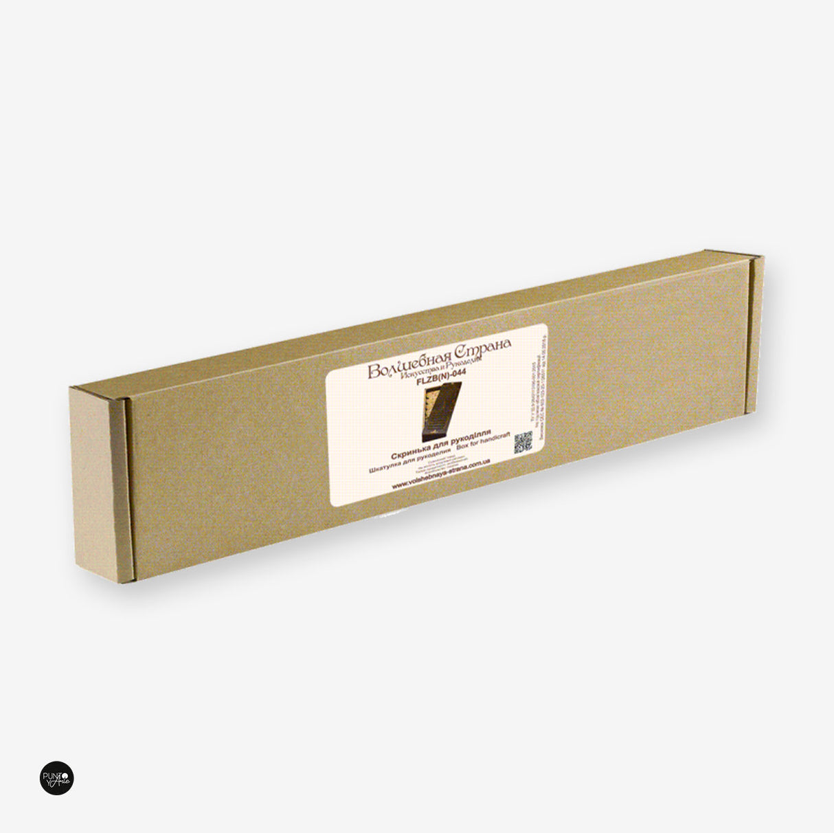 FLZB(N)-044 Craft box. Thread organizer