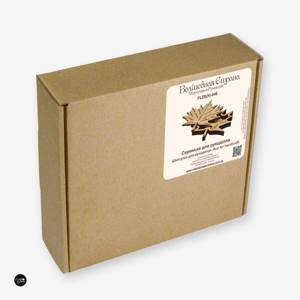 FLZB(N)-046 Craft box. Thread organizer