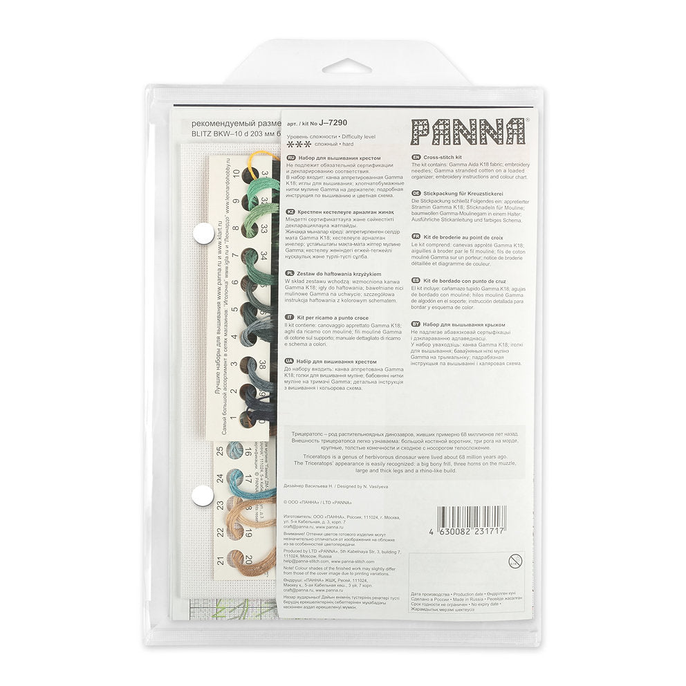 Kit de Punto de Cruz - Dinosaurio Triceratops - J-7290 Panna Oro