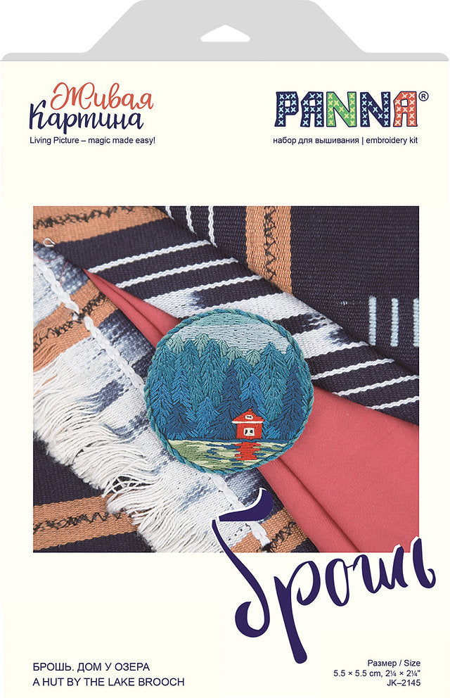 Broche. Una cabaña junto al lago - JK-2145 Panna - Kit de bordado Tradicional