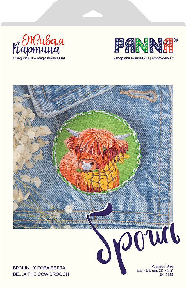 Broche. Bella la vaca - JK-2193 Panna - Kit de bordado Tradicional