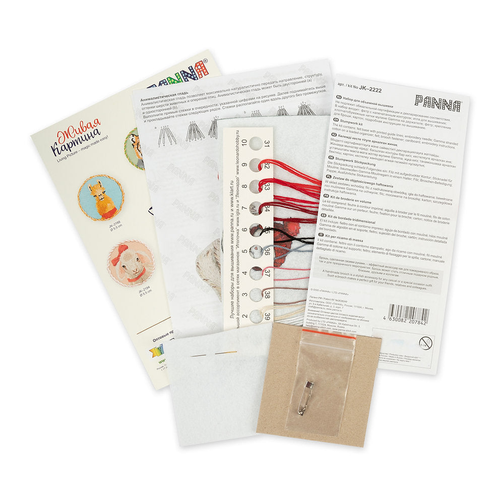 Brooch. Baby Seal in the hat - JK-2222 Panna - Traditional embroidery kit