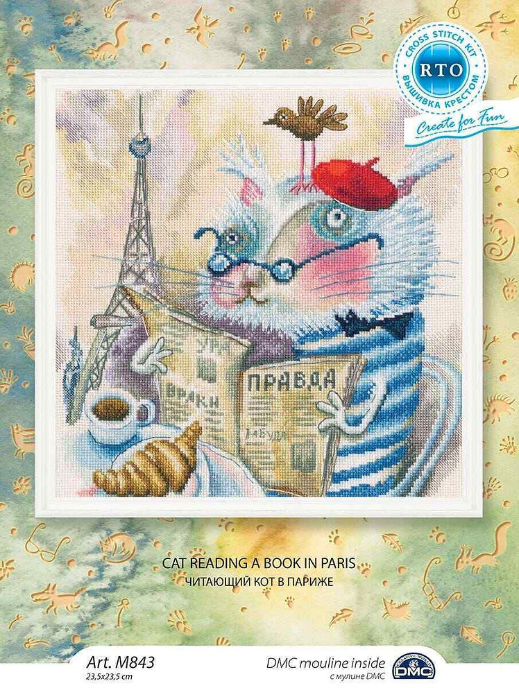 Cat reading a book in Paris. RTO M843. Cross stitch kit