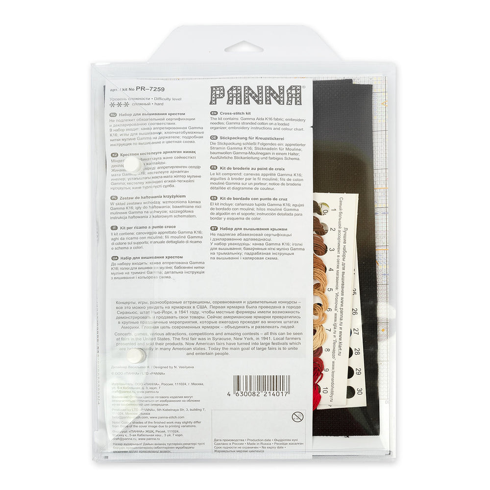 Kit de Punto de Cruz - Feria del Condado - PR-7259 Panna Gold