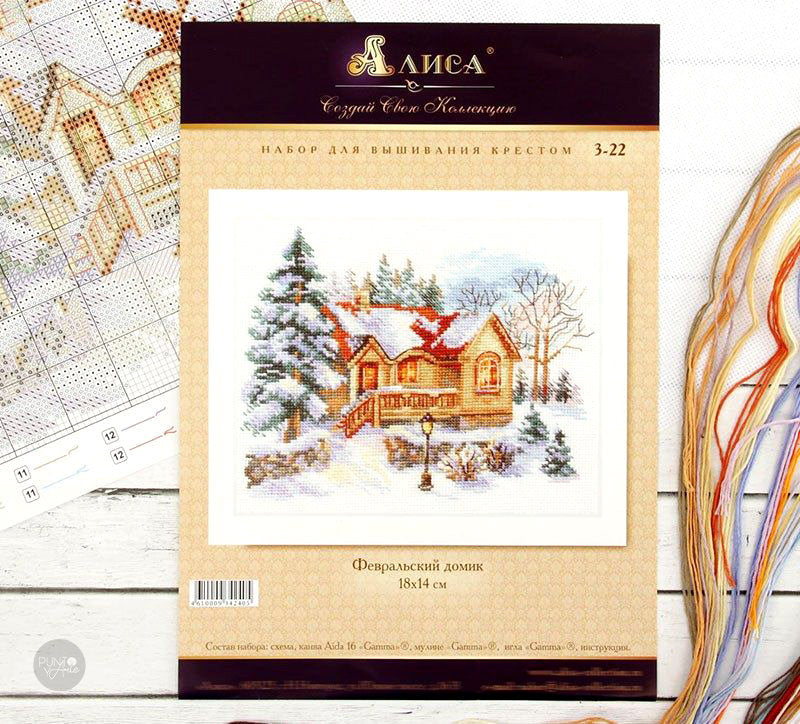 Casa de febrero - Alisa - Kit de punto de cruz S3-22