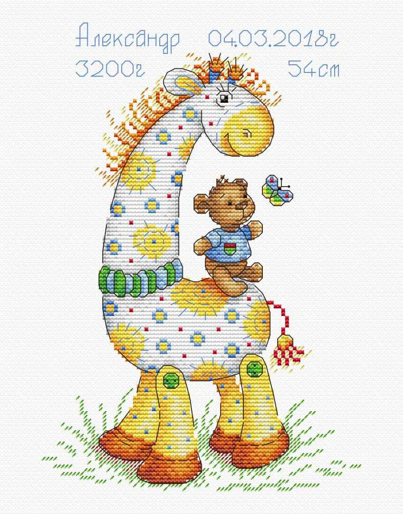 Mom's Happiness: Baby Boy - SM-370 MP Studia - Cross Stitch Kit