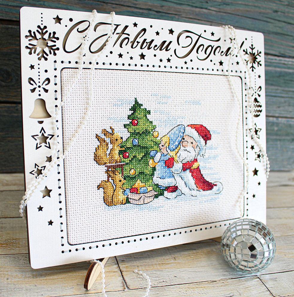 Arbol Festivo - SM-670 MP Studia - Kit de punto de cruz