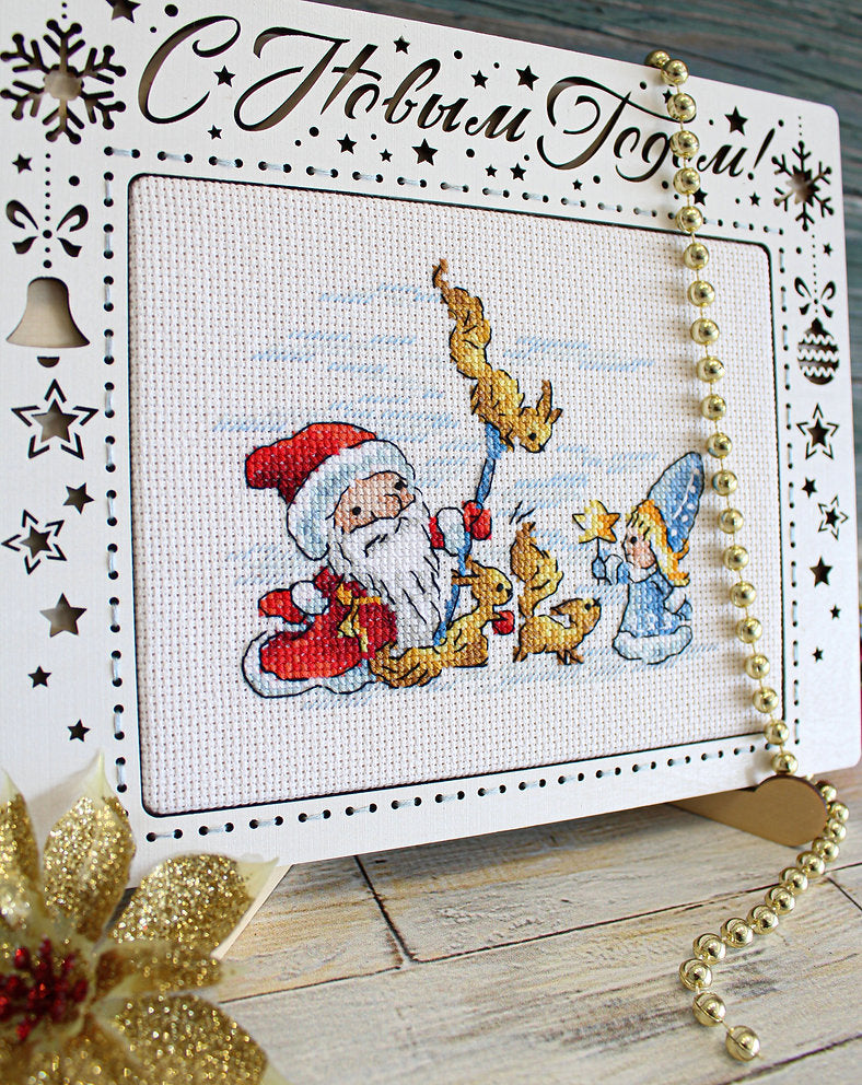 Pequeñas ayudantes - SM-672 MP Studia - Kit de punto de cruz