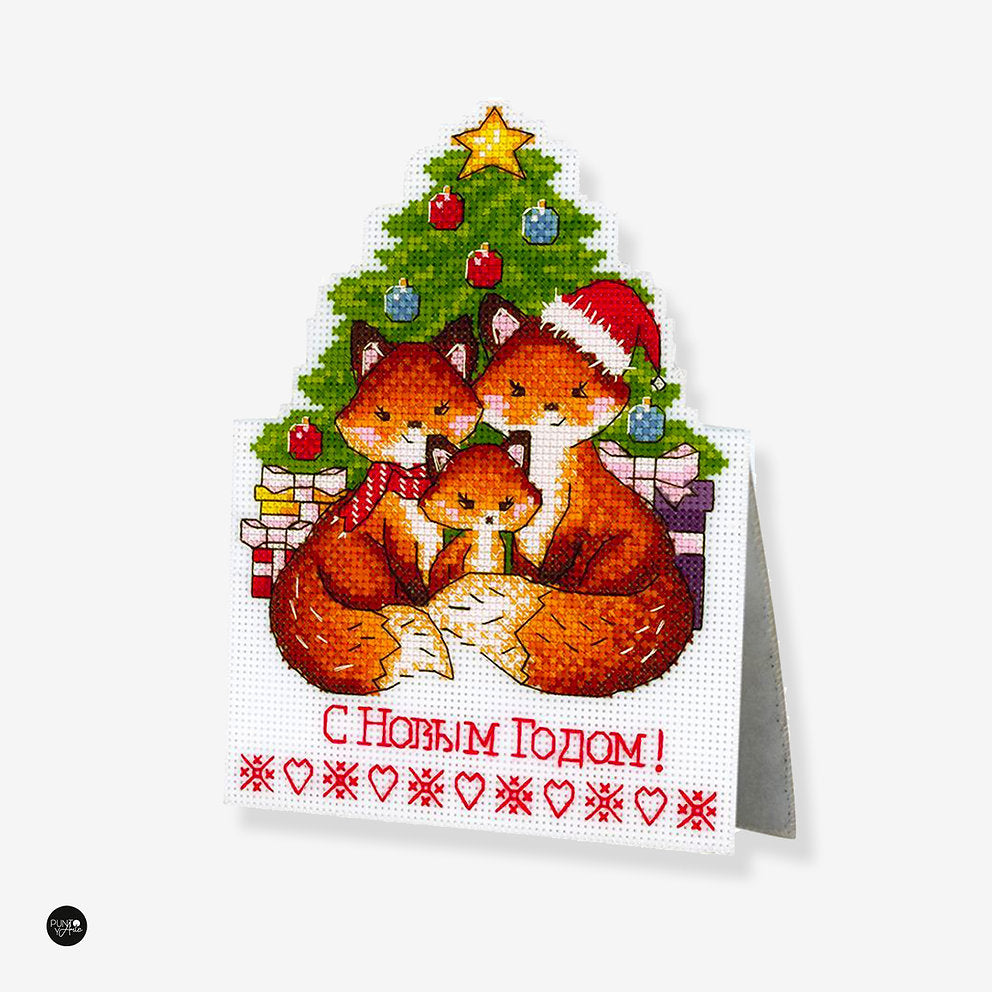 New Year's Foxes - MP Studio - Cross Stitch Kit SR-692