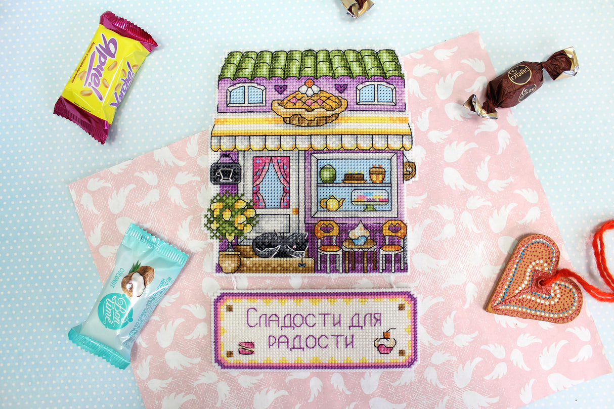 The Pastry Chef's House - SR-713 MP Studia - Cross Stitch Kit