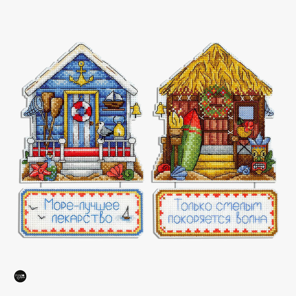 Casa del Mar - SR-719 MP Studia - Cross Stitch Kit