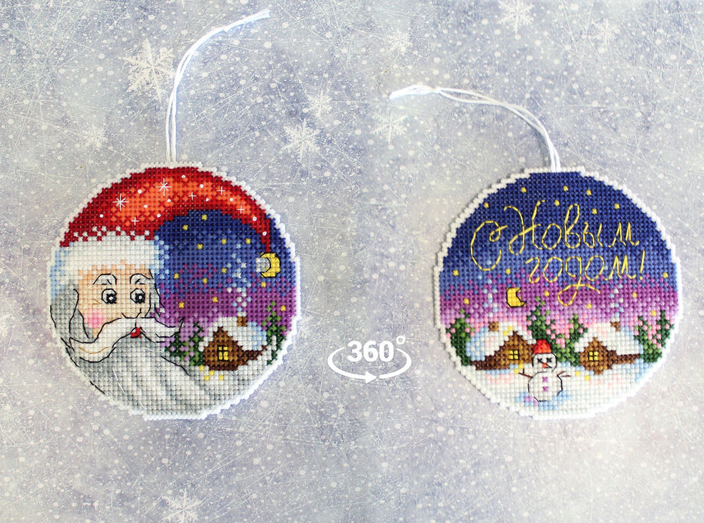 Christmas Story - SR-875 MP Studia - Cross Stitch Kit