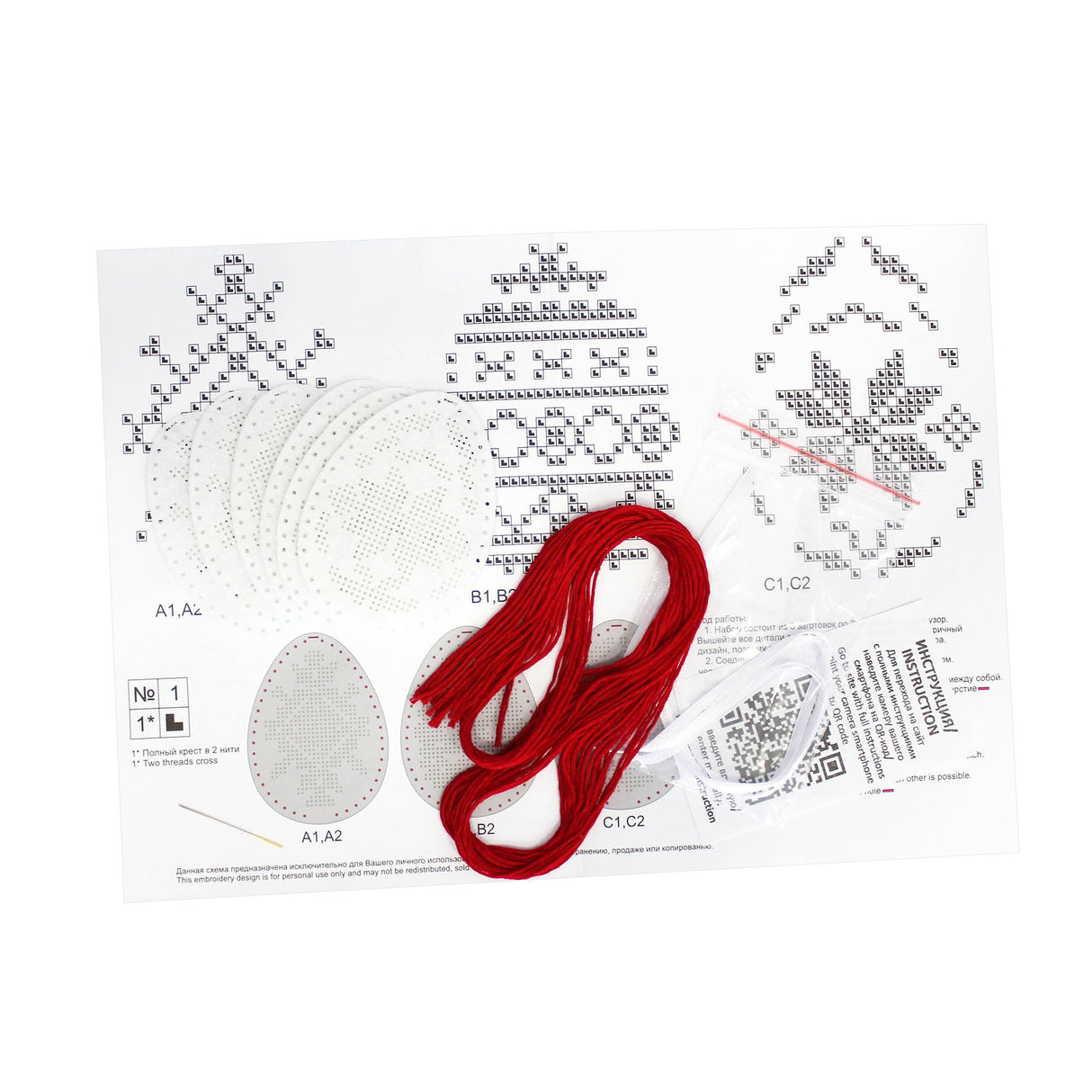 Kit de Punto de Cruz Tradicional de Pascua - MP Studia ST-1004