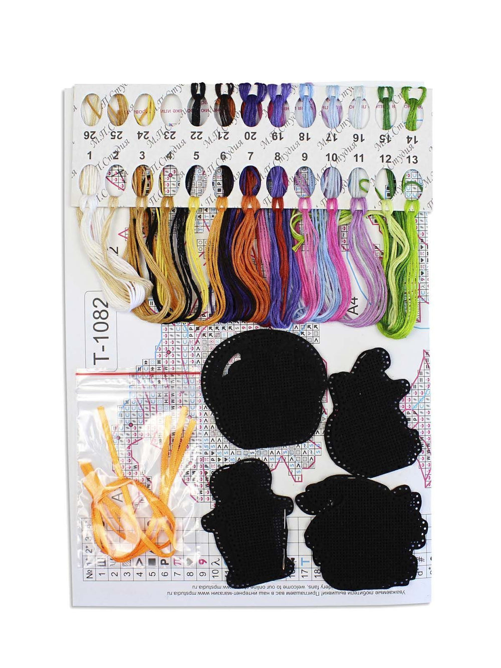 Kit de punto de cruz MP Studia ST-1002 – “Guirnalda de Otoño Naranja (7 banderines)”