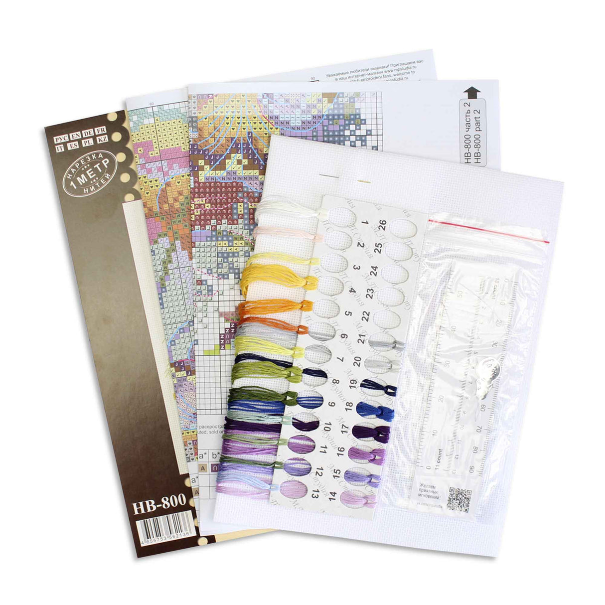 Kit de broderie au point de croix "Fleurs d'été" SNV-800 MP Studia