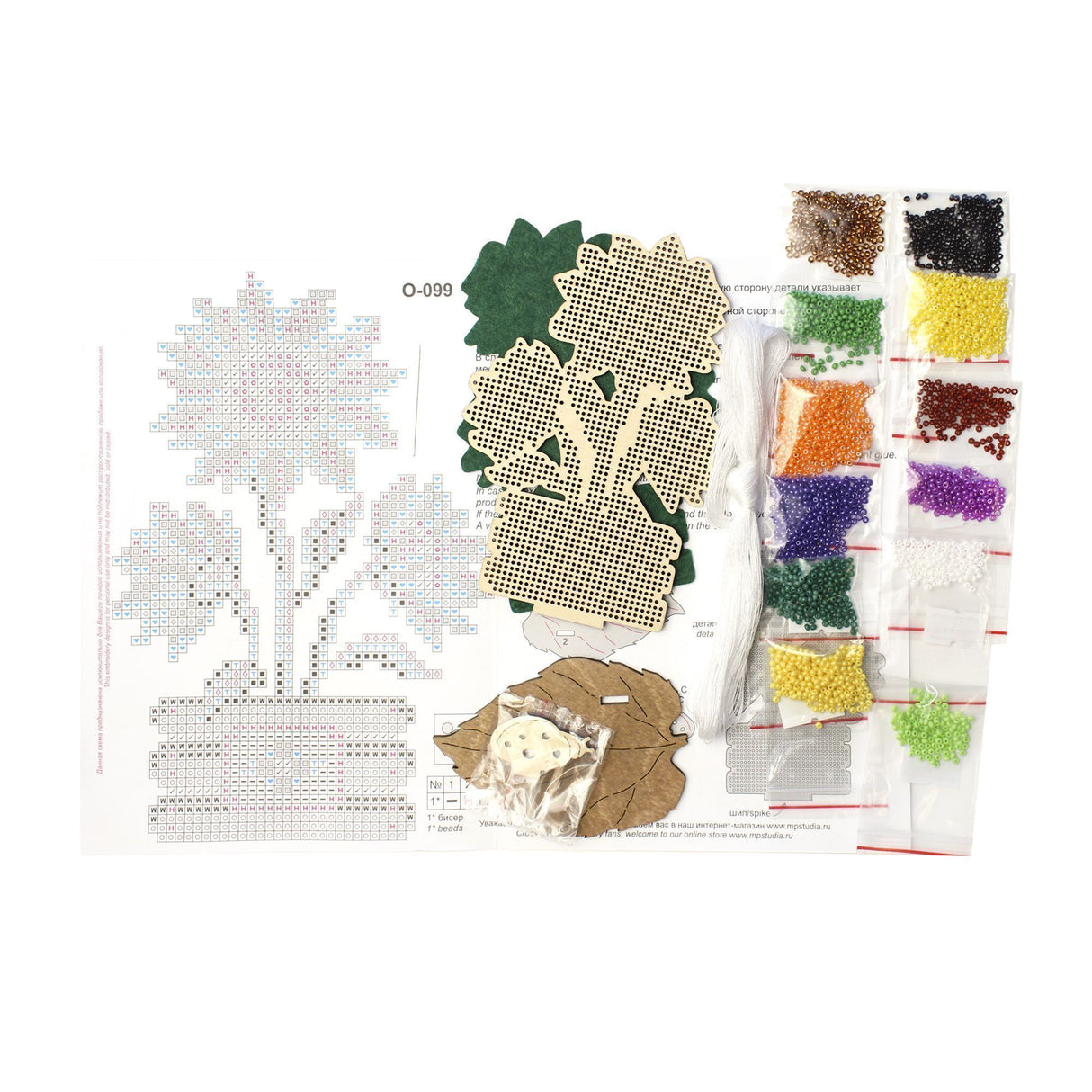 Broderie avec perles sur socle en bois "Tournesols dans une boîte" SO-099 MP Studia