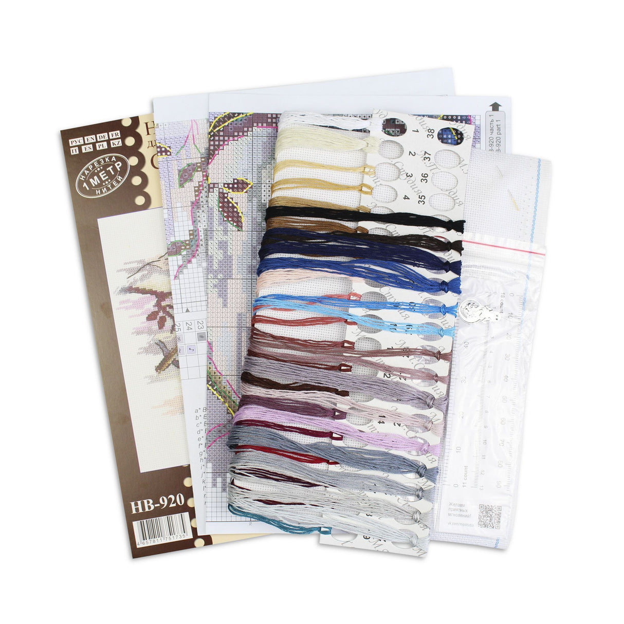 Nimble Sparrow – Cross Stitch Kit MP Studia SNV-920