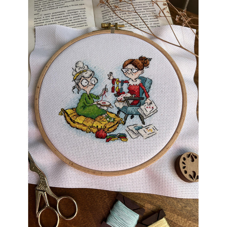 Andriana Cross Stitch Kit - "Embroiderer Grandmothers" (SANB-23)