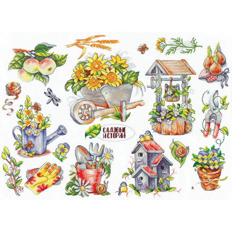 Cross stitch kit "Garden Stories" SANS-68 Andriana