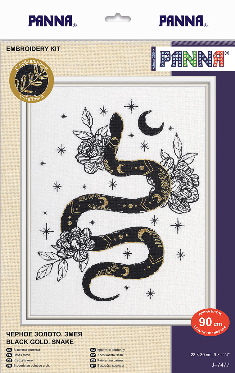 Kit de broderie au point de croix PANNA « Or noir. Serpent » PJ-7477