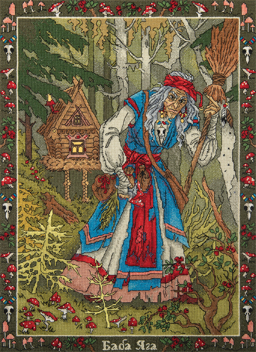 Kit de Punto de Cruz "Slavic Mythology: Baba Yaga" - PANNA PVS-7408