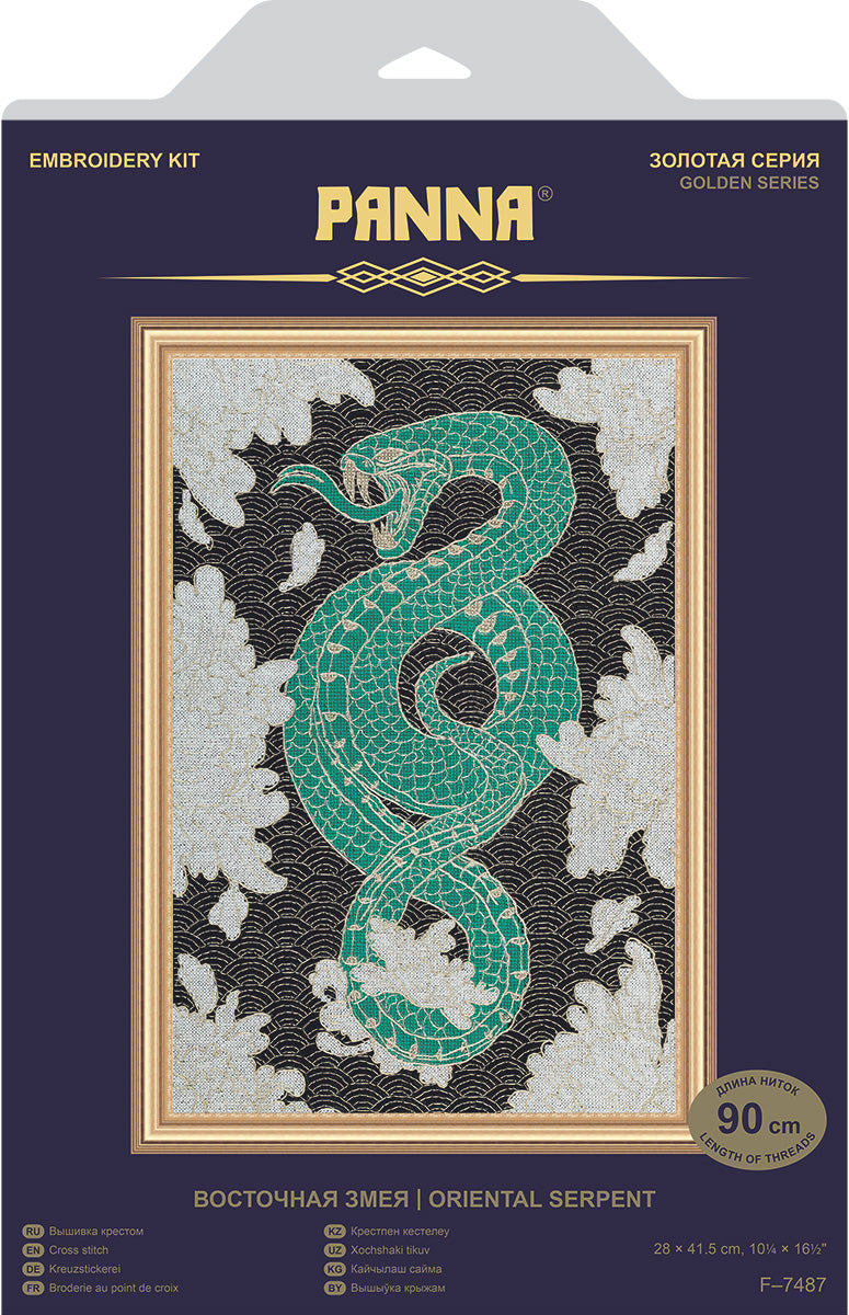 Kit de broderie au point de croix PANNA « Serpent oriental » PF-7487