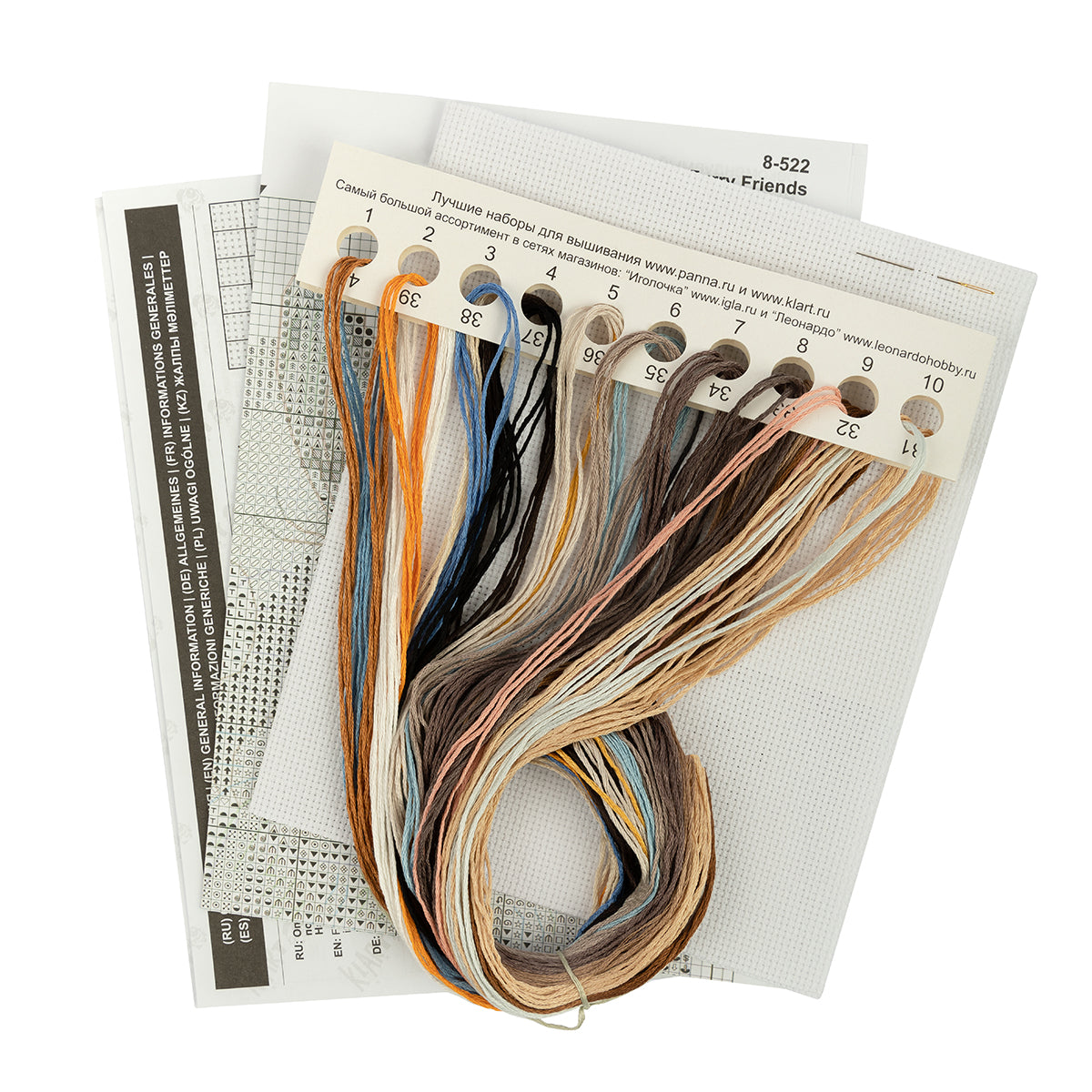 KLART Kit de point de croix "Amis à fourrure" KL8-522