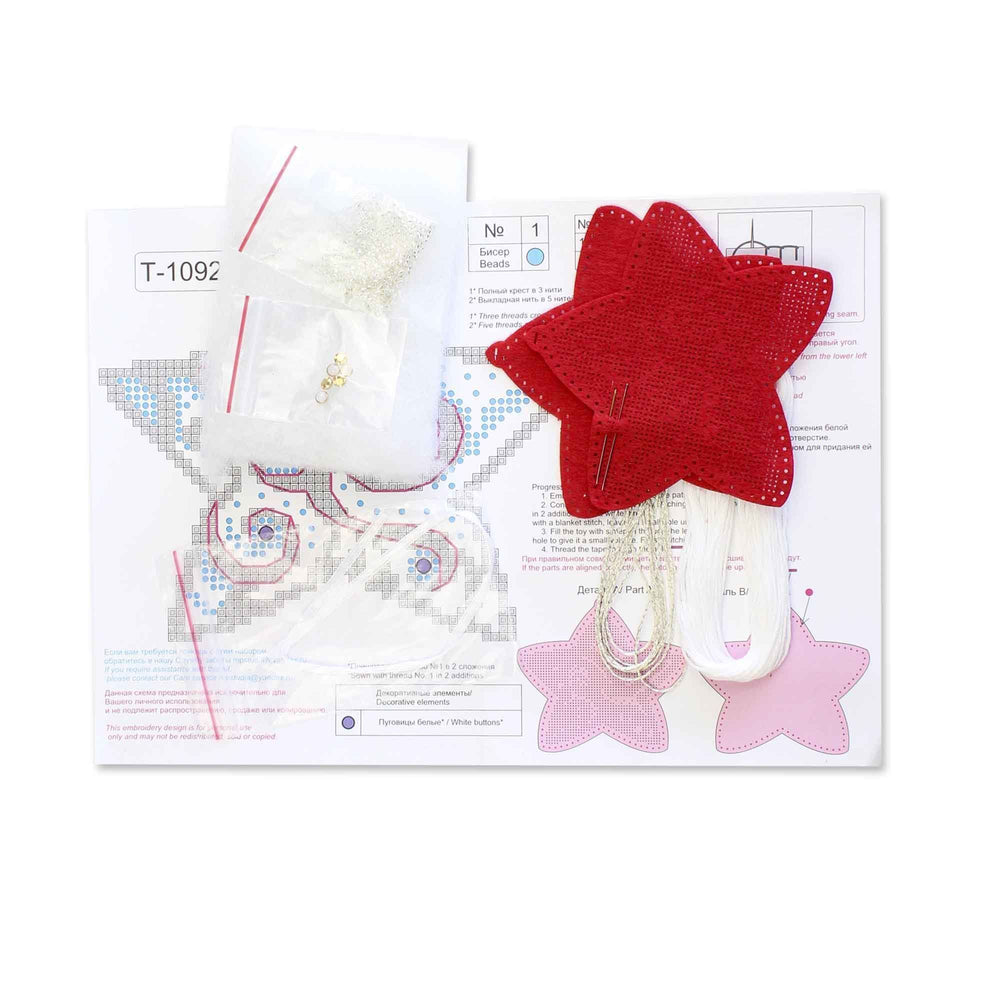 Kit au point de croix "Motifs givrés. Petite étoile" ST-1092 MP Studia
