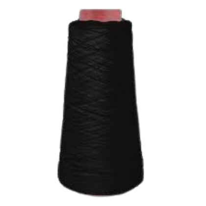 Cône DMC 310 - 100gr. environ. 425 mètres - Couleur 310