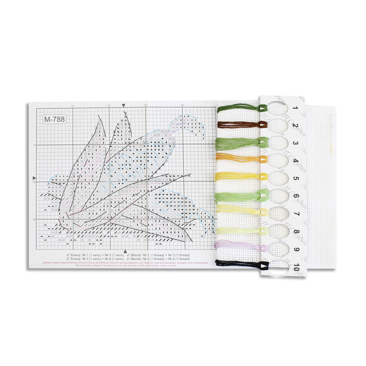 Kit de point de croix MP Studio - « Maïs » (SM-788)