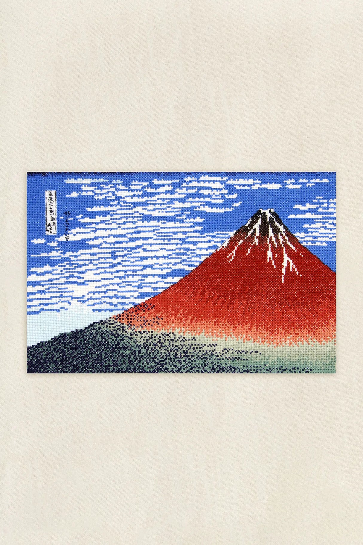 The Red Fuji by Katsushika Hokusai – Advanced DMC Cross Stitch Kit BK1997
