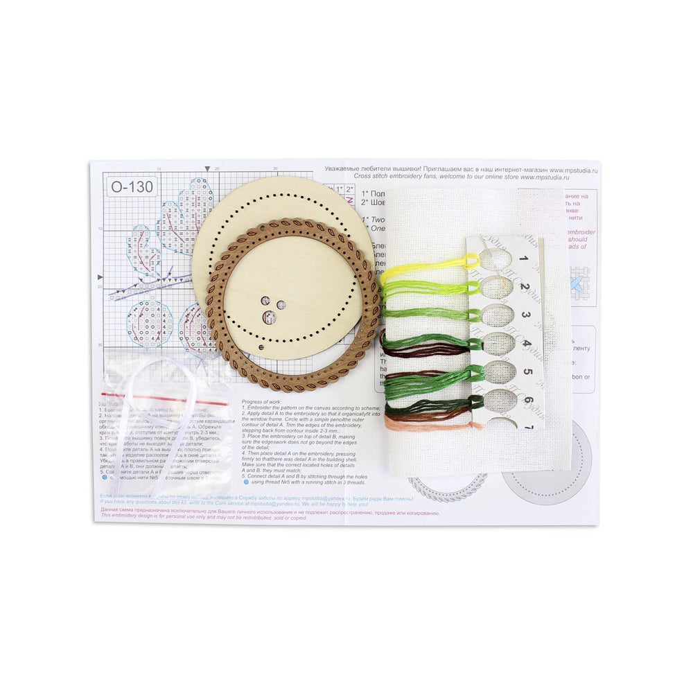 Bordado en madera MP Studia SO-130 – Miniatura “Bayas del campo: Grosellas”