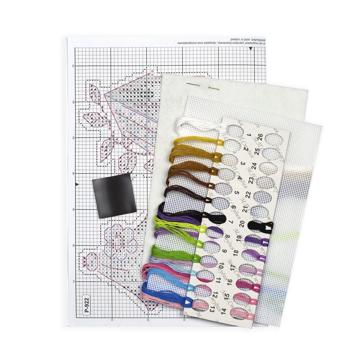 Cross Stitch Kit "Bird Houses. Magnets" SR-922 by MP Studia