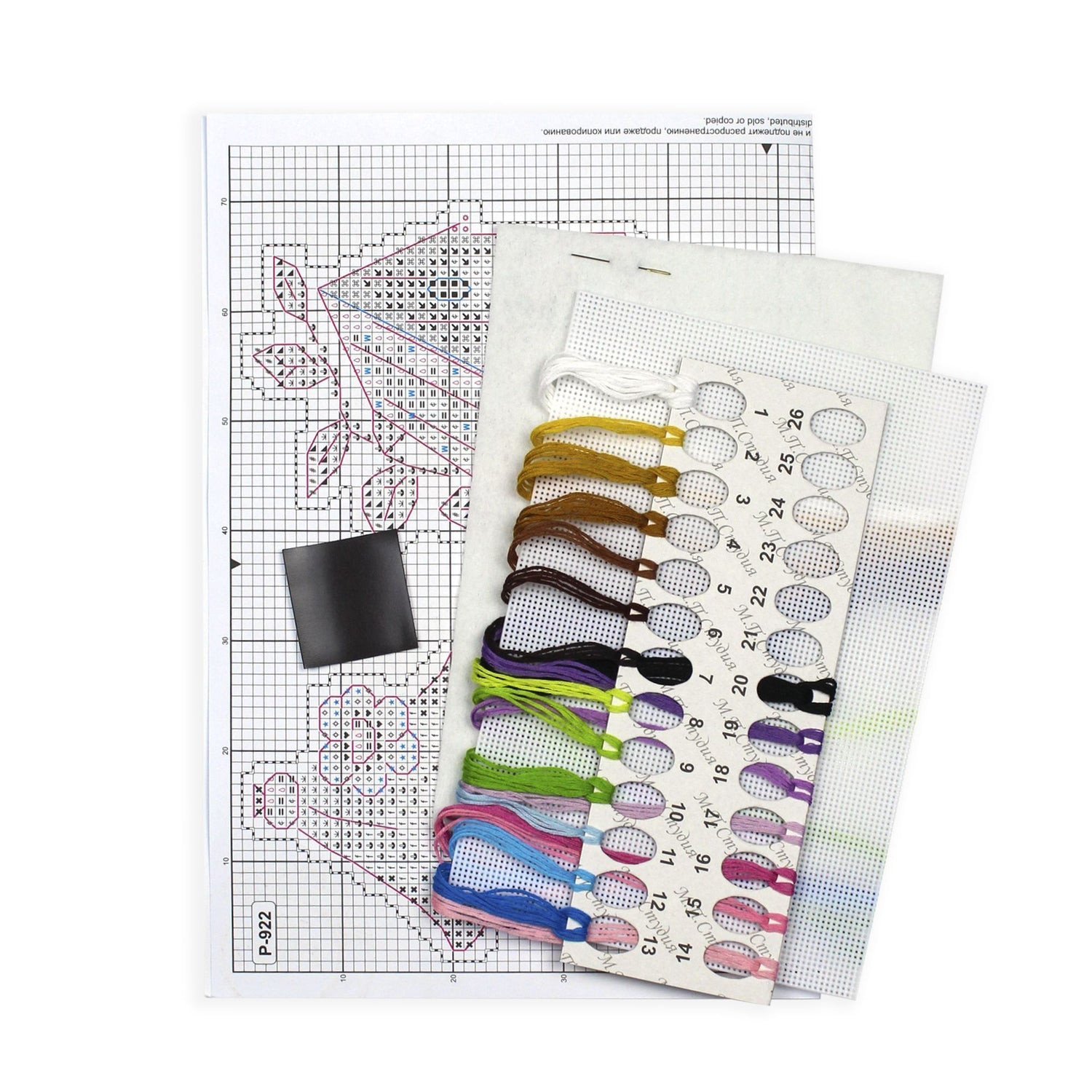 Cross Stitch Kit "Bird Houses. Magnets" SR-922 by MP Studia