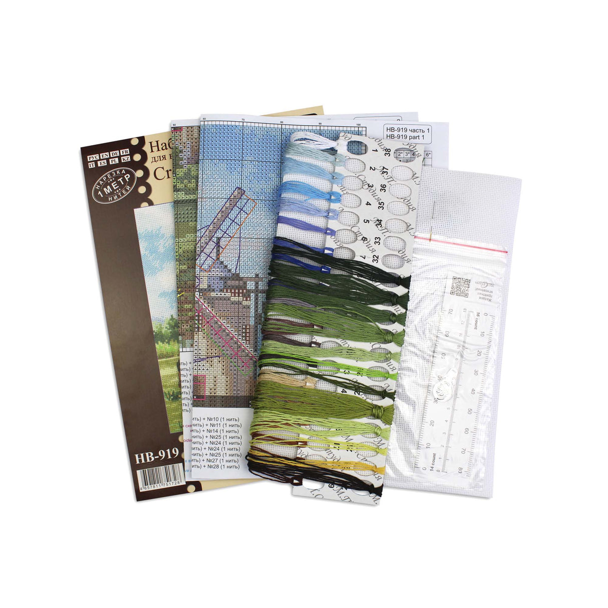 Native Land – MP Studia Cross Stitch Kit SNV-919