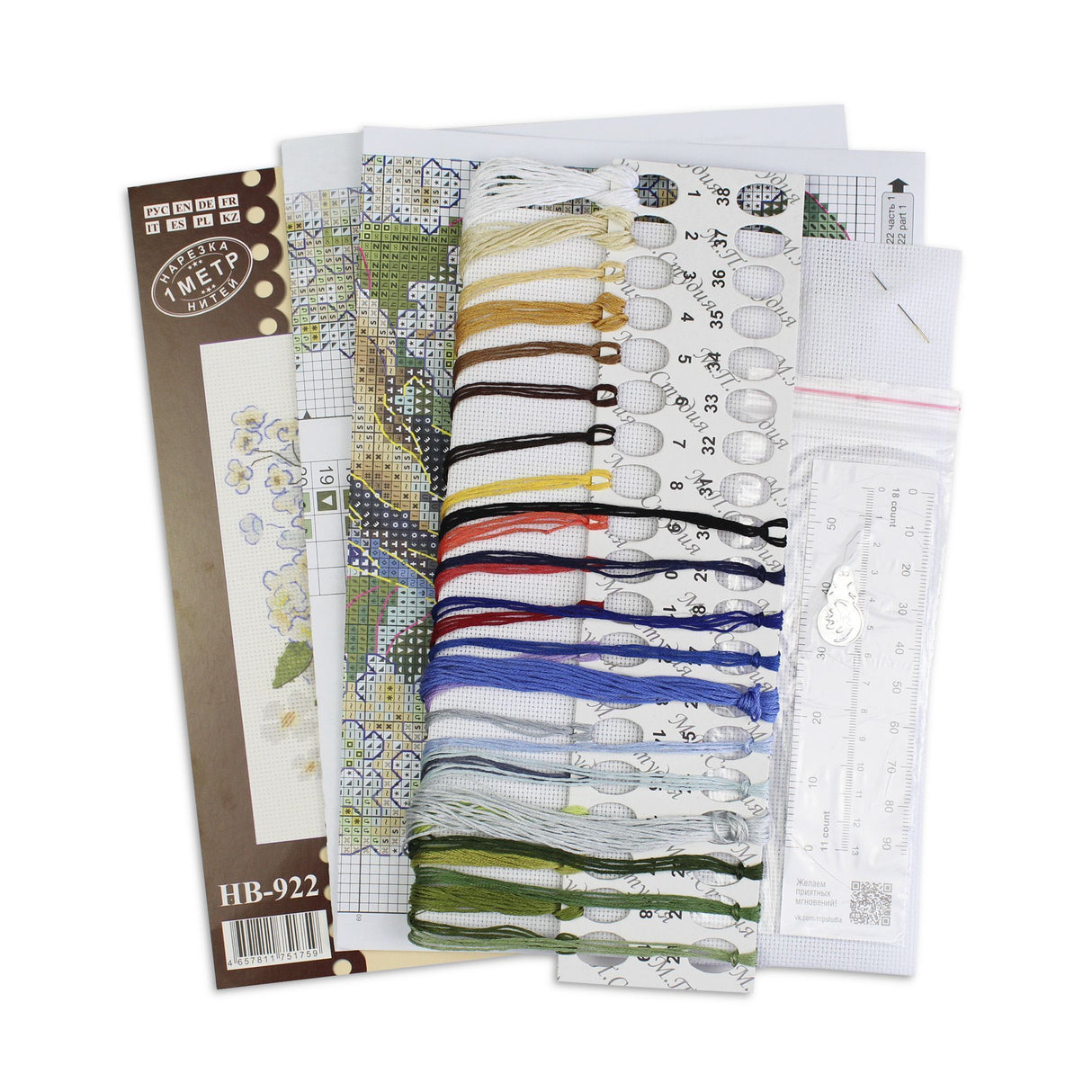 Les Hirondelles – Kit de broderie au point de croix MP Studia SNV-922