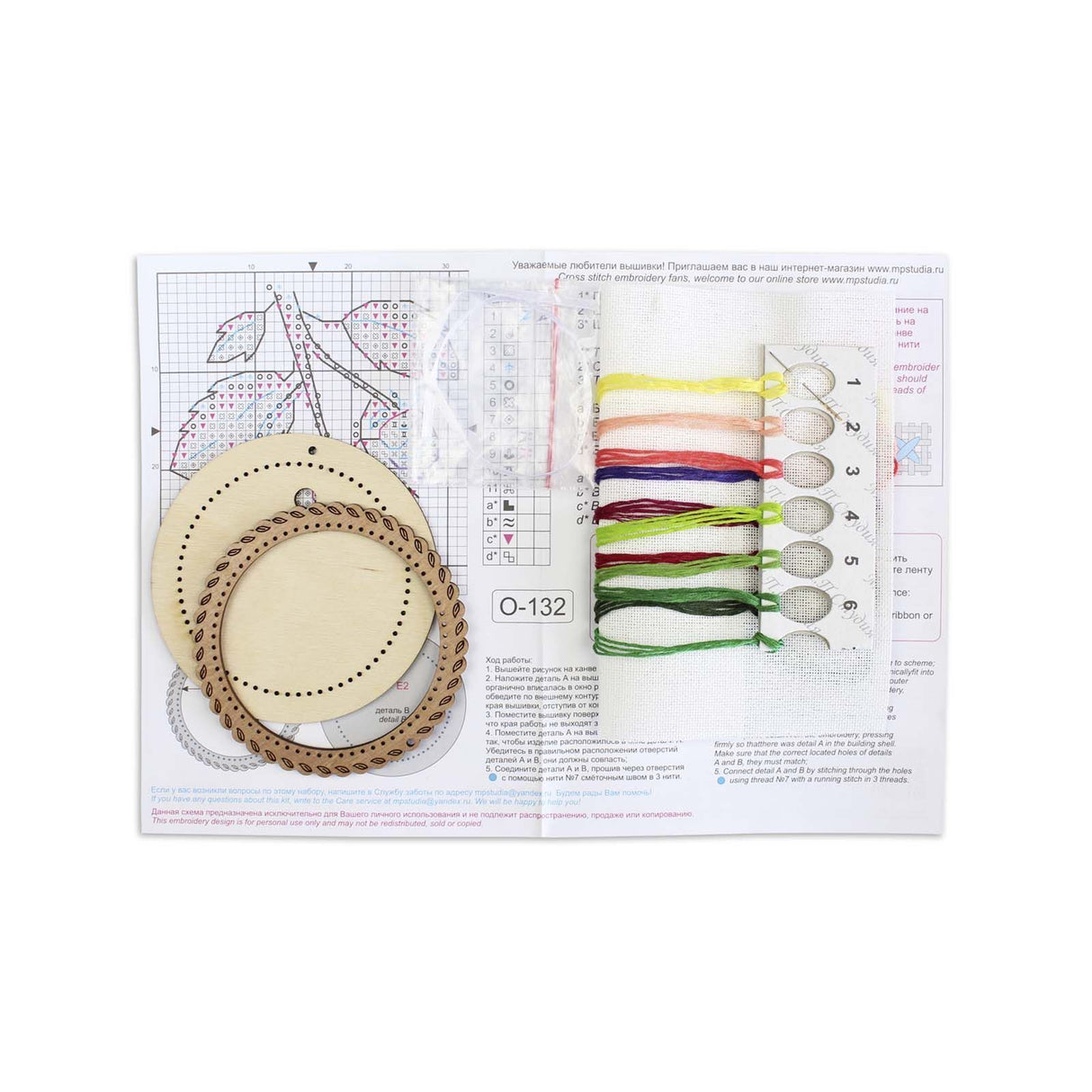 Bordado en madera MP Studia SO-132 – Miniatura “Bayas de verano: Moras”