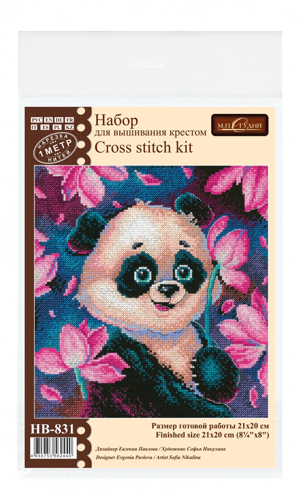 Kit de point de croix "Panda Romantique" SNV-831 MP Studia