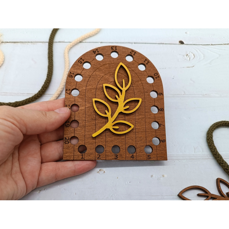 Organisateur. Boho Marron KF017/111B Wizardi