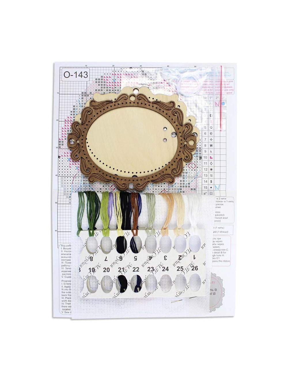 Bordado en madera MP Studia SO-143 – Miniatura “Bosque de arándanos”