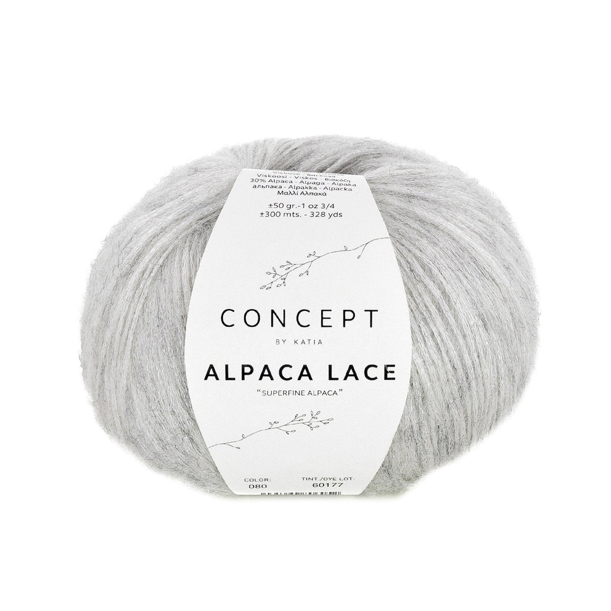 Katia Alpaca Lace : Douceur, Chaleur et Sophistication