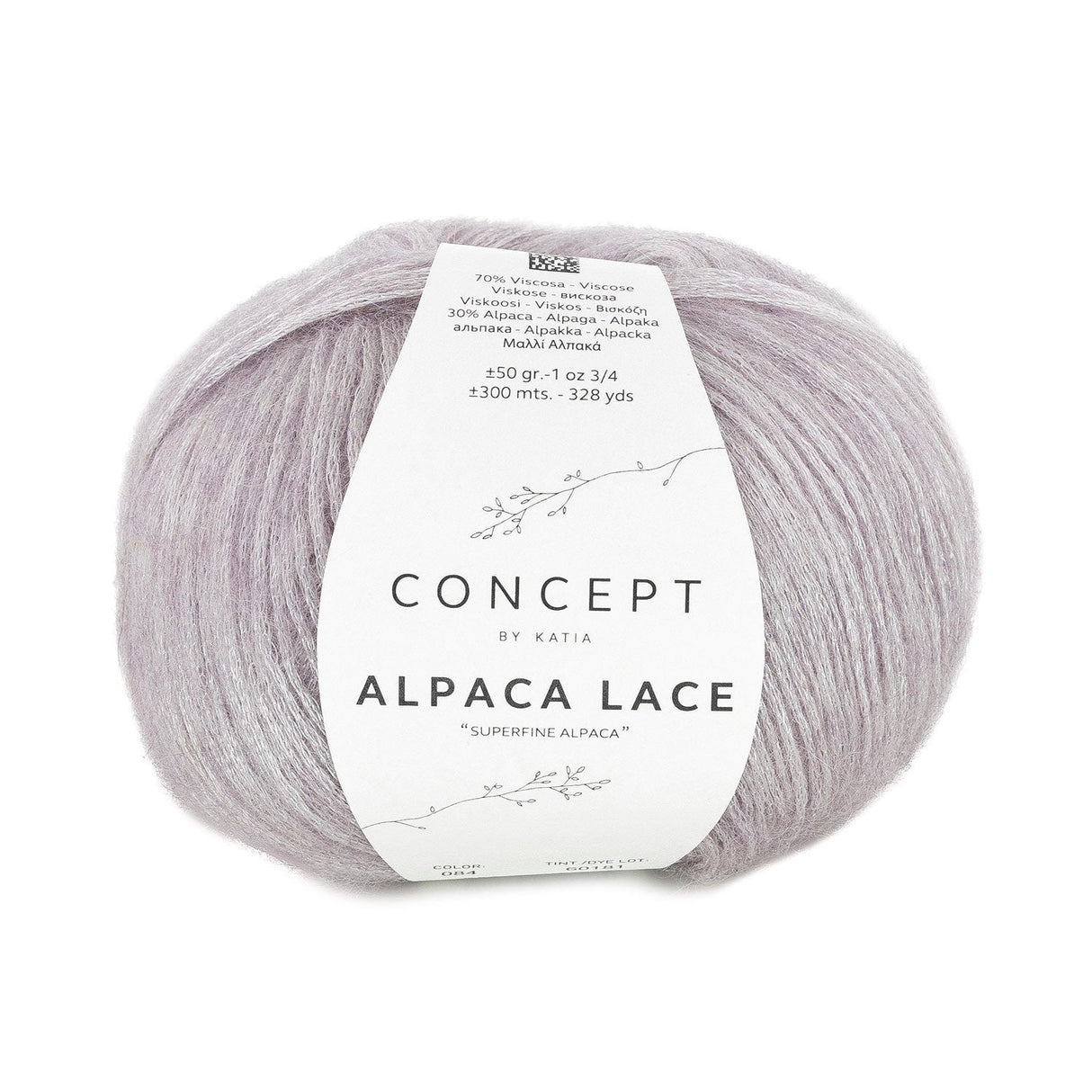 Katia Alpaca Lace : Douceur, Chaleur et Sophistication