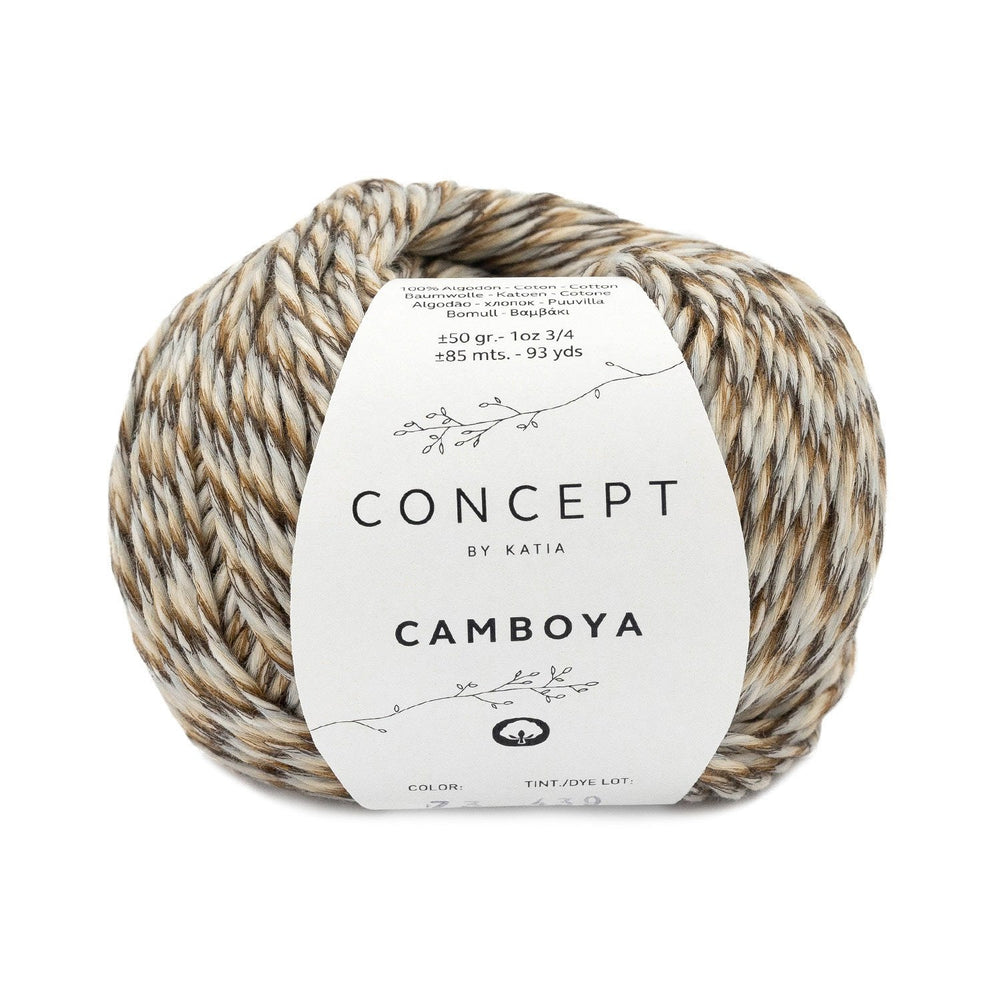 Katia Cambodge - Fil 100% Coton Effet Mouliné