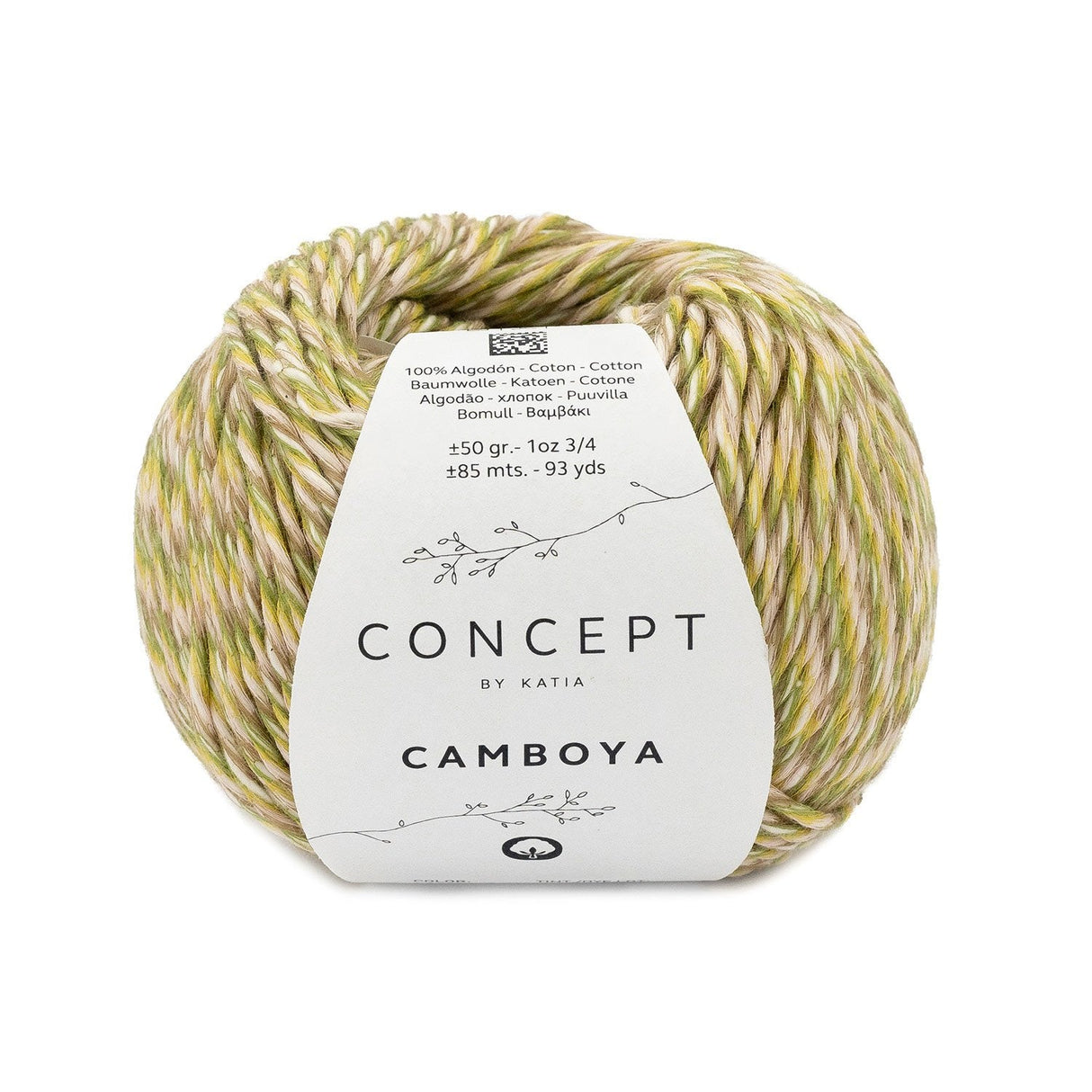 Katia Cambodge - Fil 100% Coton Effet Mouliné
