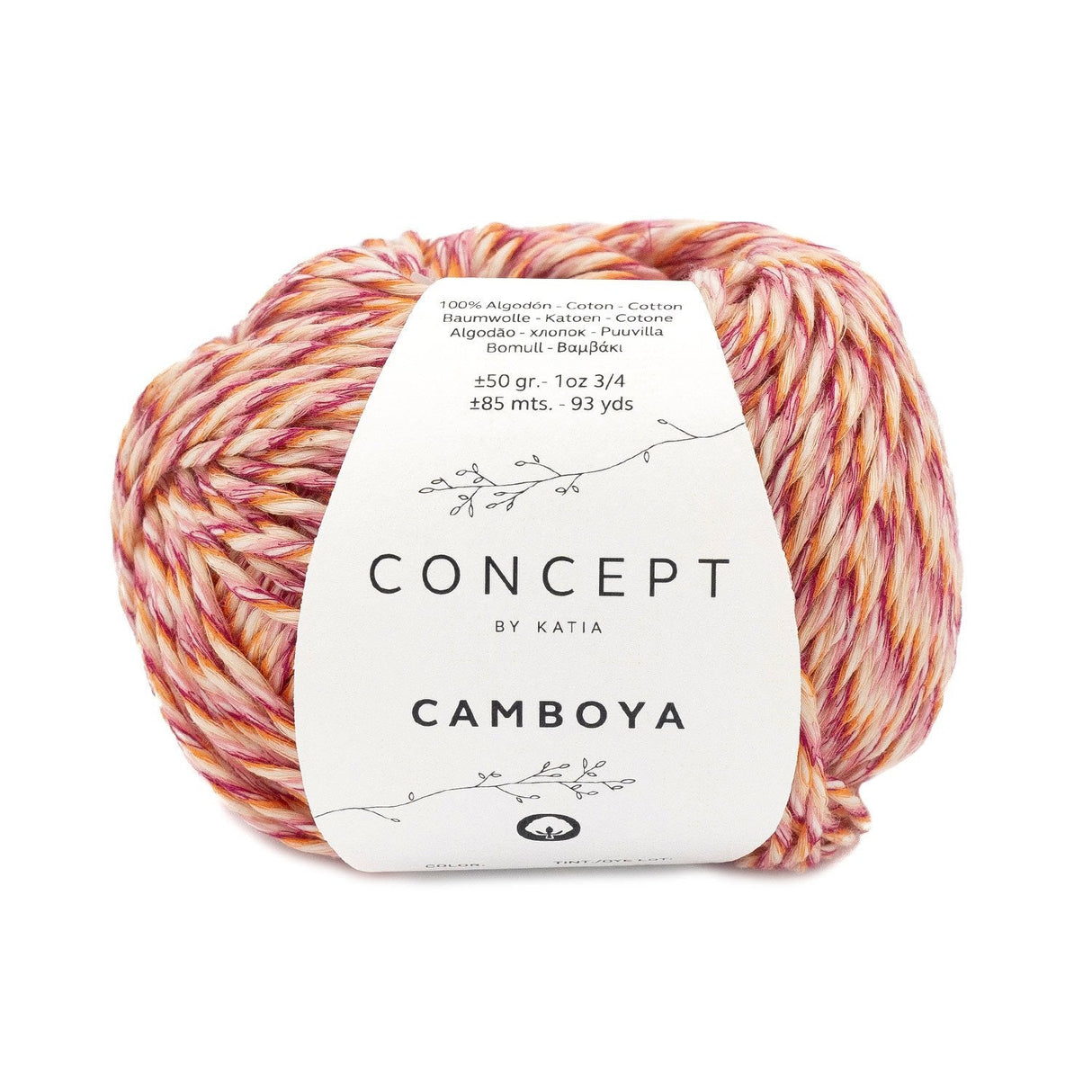 Katia Cambodge - Fil 100% Coton Effet Mouliné