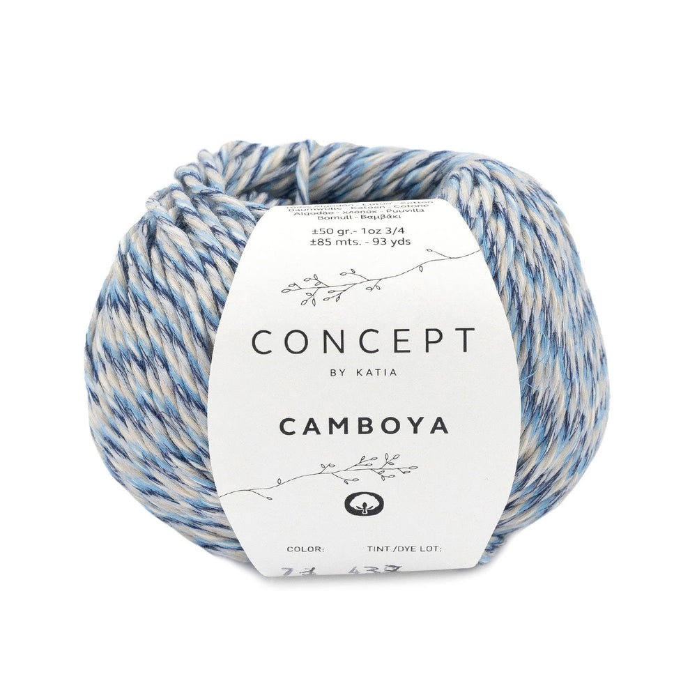 Katia Cambodge - Fil 100% Coton Effet Mouliné