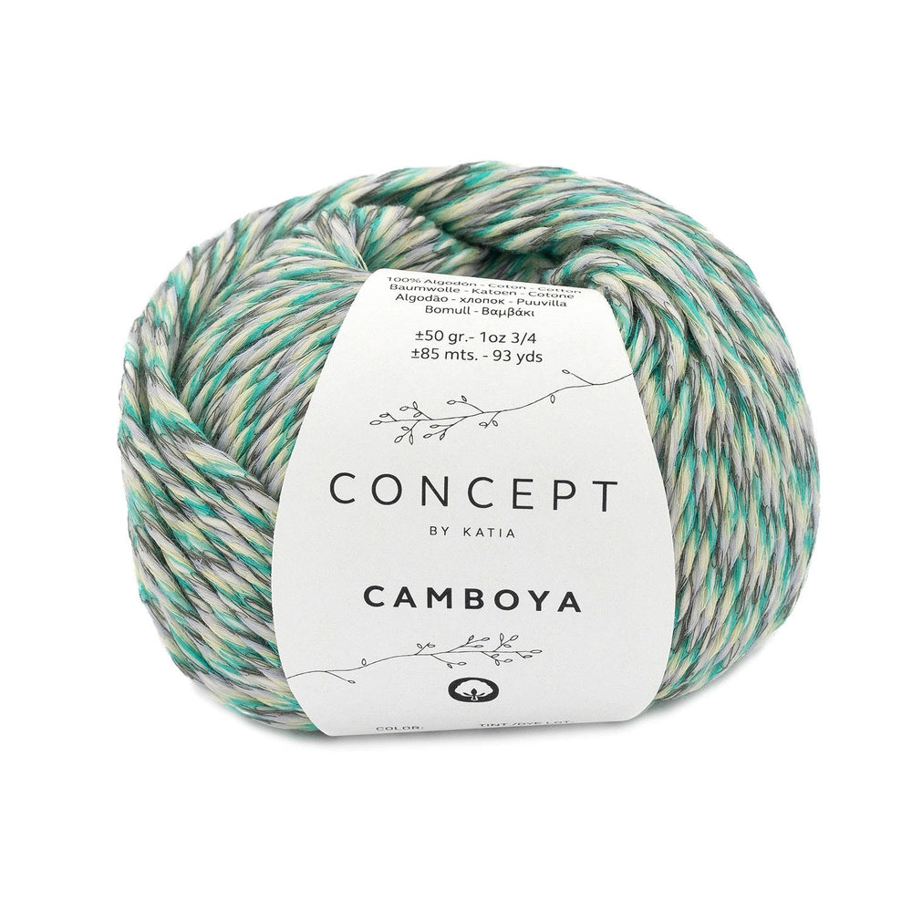 Katia Cambodge - Fil 100% Coton Effet Mouliné