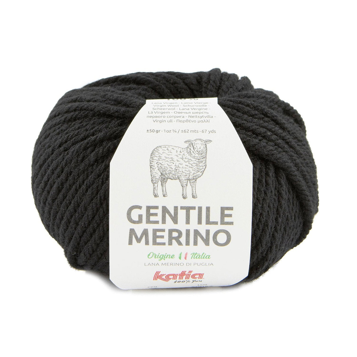 Katia Gentile Merino - 100% laine italienne de haute qualité
