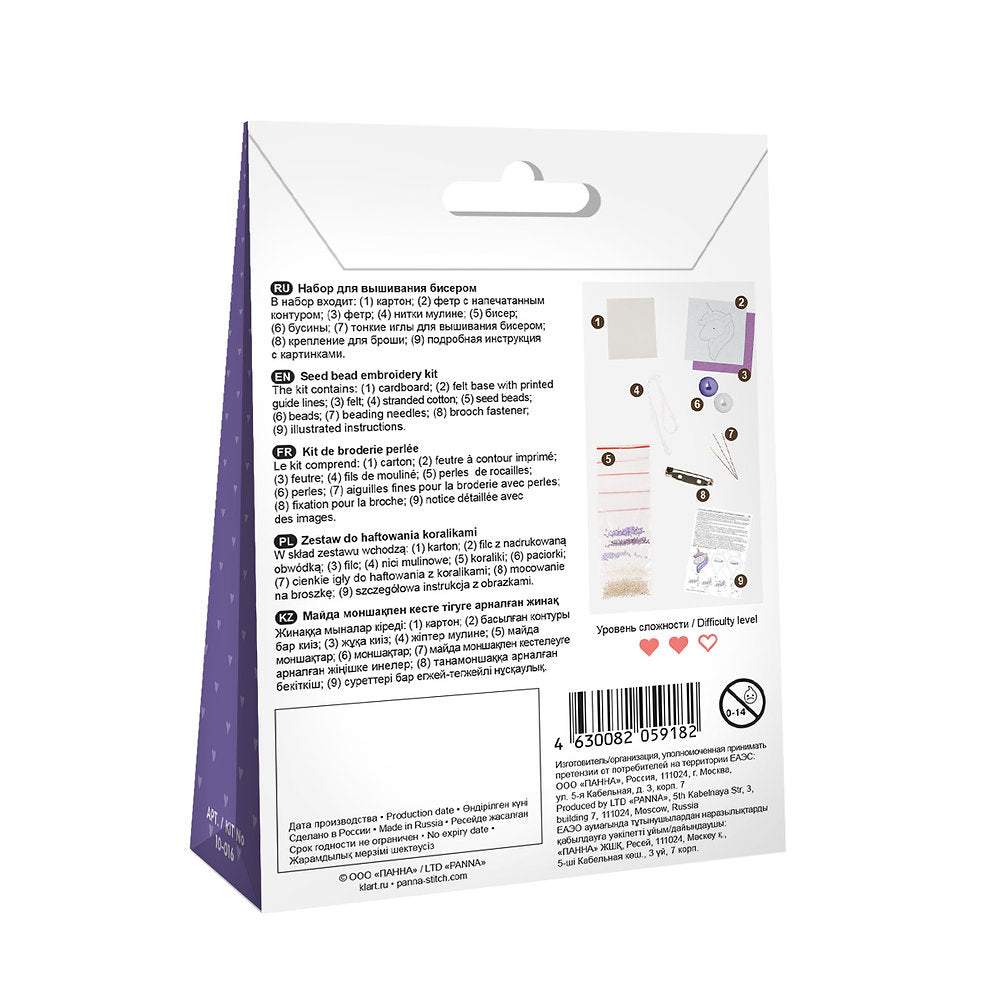 10-016 Ansteckbutton. Violettes Einhorn - Klart - Set mit Perlen