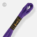 0111 Anchor Stranded Mouliné: Quality and Color for Your Embroidery